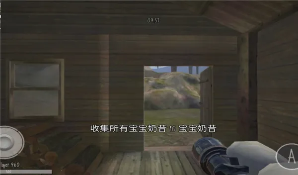 Slendytubbies 3(ֲ)v2.46 ׿ͼ