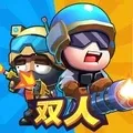 ˫Ӣǹս(˫ǹս)v1.0.0 ׿