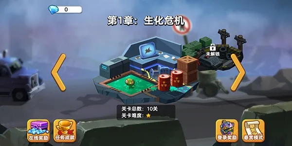 ˫Ӣǹս(˫ǹս)v1.0.0 ׿ͼ