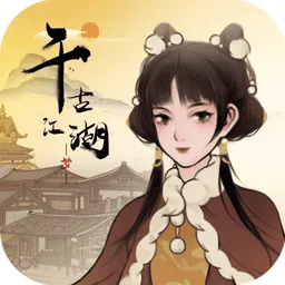 ǧŽ2025ٷ°汾v1.1.166 Ѱ