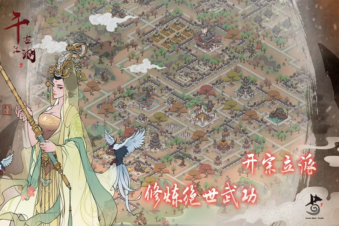 ǧŽ2025ٷ°汾v1.1.166 Ѱͼ