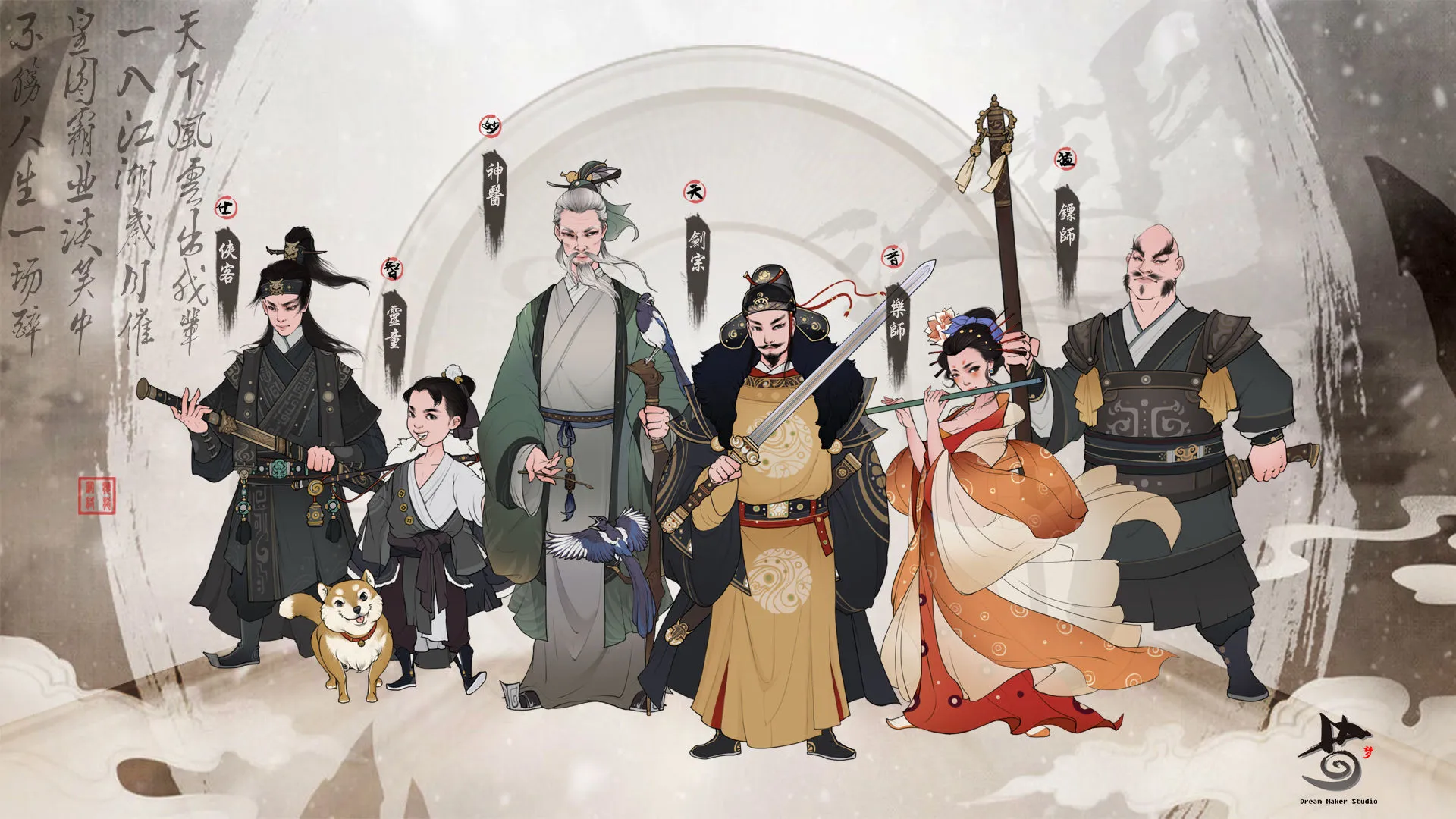 ǧŽ2025ٷ°汾v1.1.166 Ѱͼ