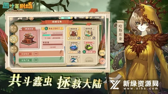 Ҷݾ糡(ħ)v1.245.14.1936 Ѱͼ