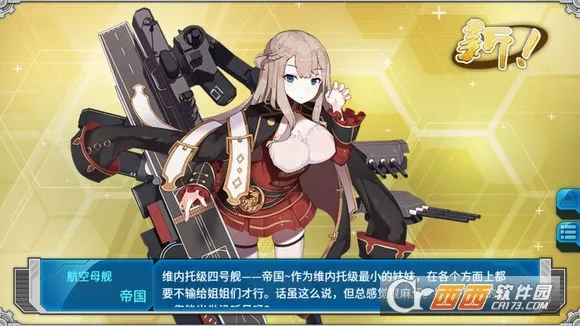 Ҷݾ糡(ħ)v1.245.14.1936 Ѱͼ