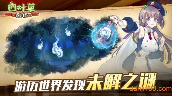 Ҷݾ糡(ħ)v1.245.14.1936 Ѱͼ