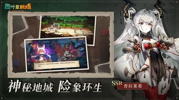 Ҷݾ糡(ħ)v1.245.14.1936 Ѱͼ