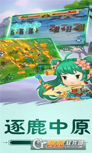 2025ٷv1.0.7.8503 Ѱͼ