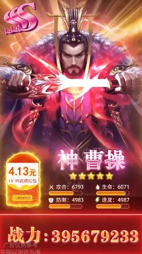 2025ٷv1.0.7.8503 Ѱͼ