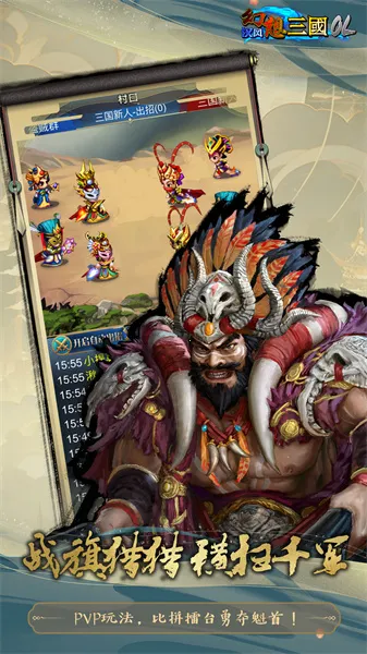 2025ٷv1.0.7.8503 Ѱͼ