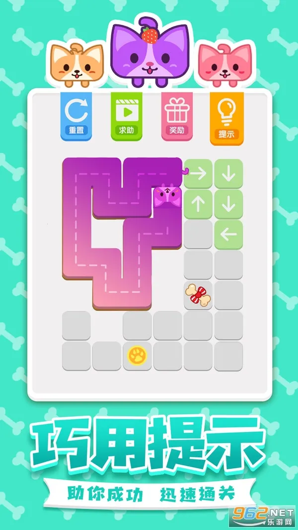 һʻ2025ٷ°汾v1.1.9 ׿ͼ