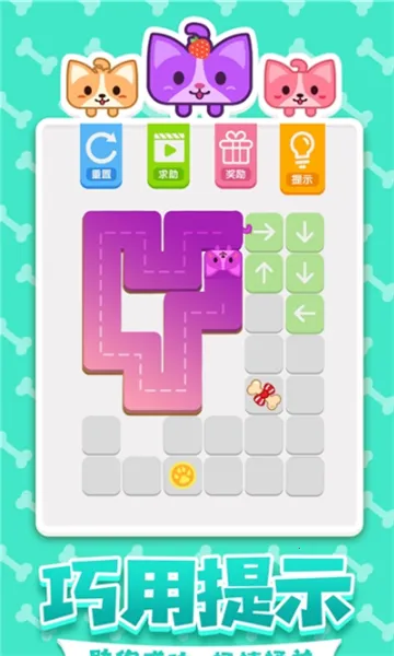 һʻ2025ٷ°汾v1.1.9 ׿ͼ