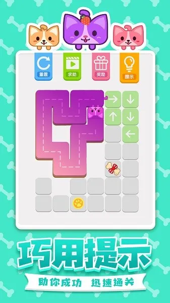 һʻ2025ٷ°汾v1.1.9 ׿ͼ