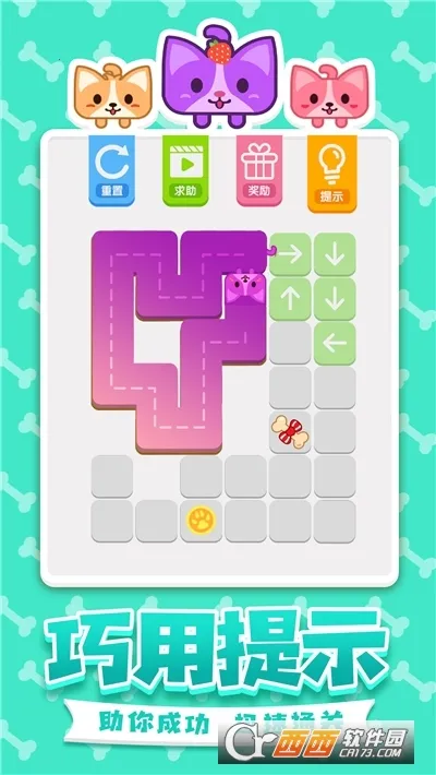 һʻ2025ٷ°汾v1.1.9 ׿ͼ