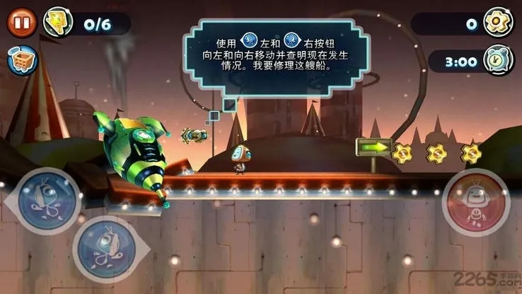 Ƶϵ2025°汾v15919 ׿ͼ