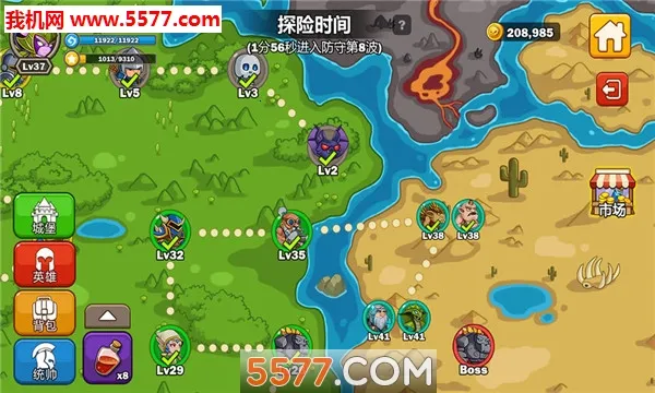 Ӣ۹ս(ս)v1.0.10 ׿ͼ