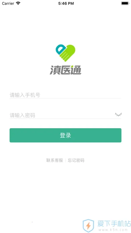 ҽͨ(ҽѧϰҽ)v1.1.8 ٷͼ