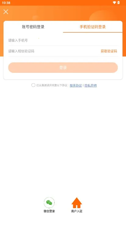 ڹ̻2025°汾v4.0.7 Ѱͼ