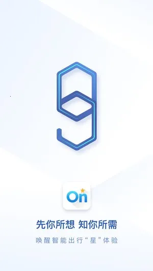 2025ذװv11.0.2 ֻͼ