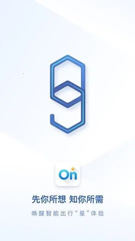 2025ذװv11.0.2 ֻͼ