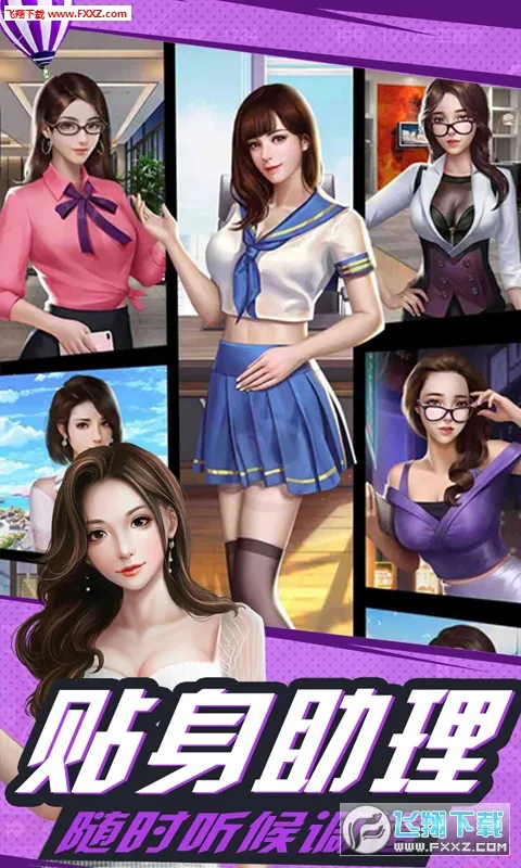 ĶŮ2025ٷ°汾v1.3.3 Ѱͼ