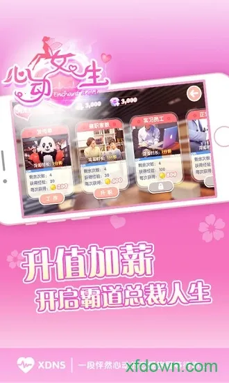 ĶŮ2025ٷ°汾v1.3.3 Ѱͼ