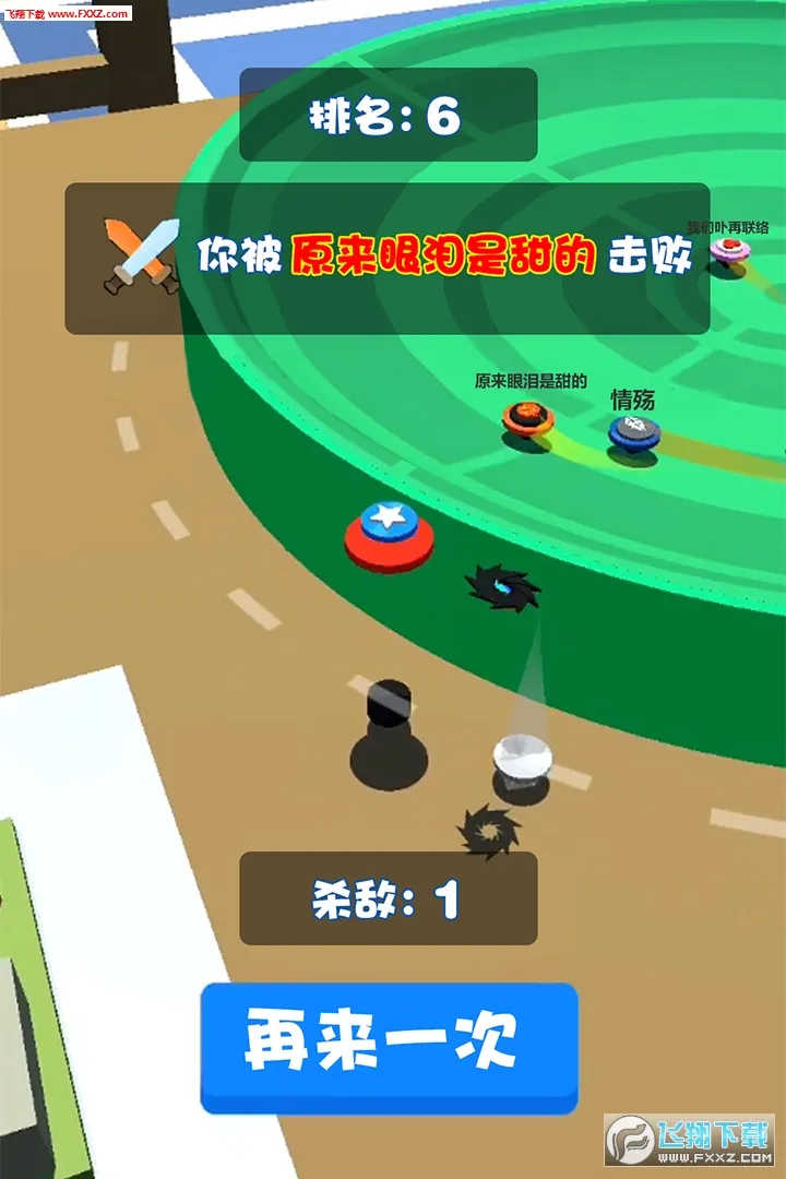 תݶ˶ս(ݴս)v1.2.7 ٷͼ