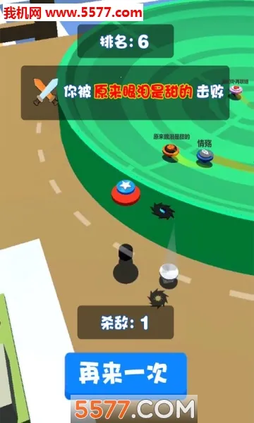 תݶ˶ս(ݴս)v1.2.7 ٷͼ