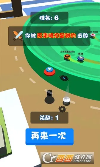 תݶ˶ս(ݴս)v1.2.7 ٷͼ