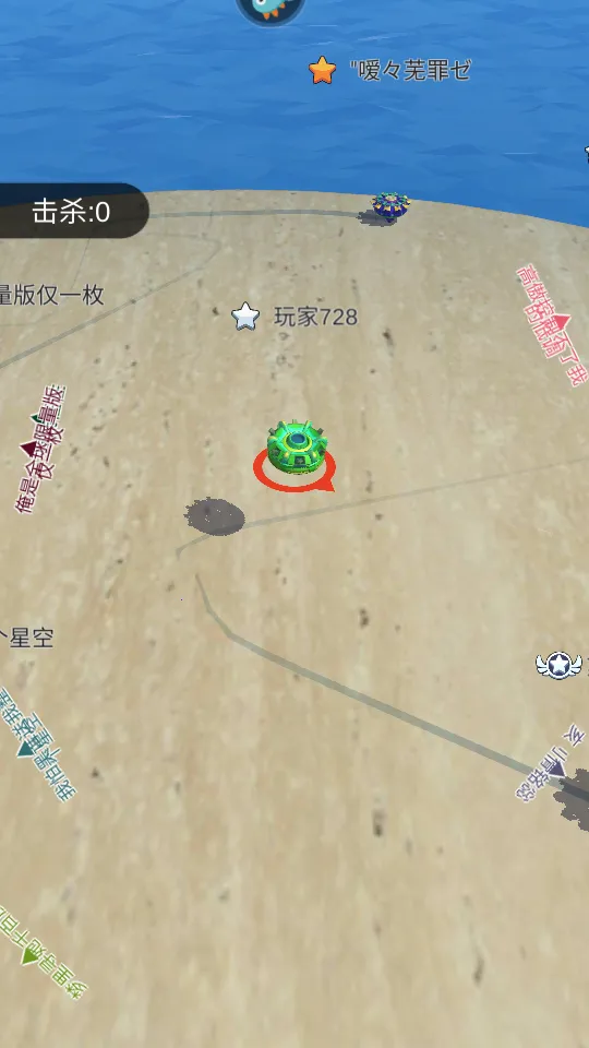 תݶ˶ս(ݴս)v1.2.7 ٷͼ