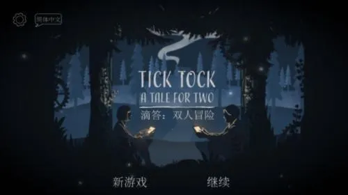 LT画质助手安卓版手机版 LT画质助手安卓版手机版