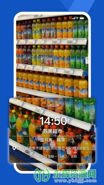 ƹܼҰ׿ֻv6.0.5-mi Ѱͼ