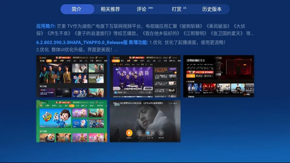 ɳܼ2025ٷv4.9.46 Ѱͼ