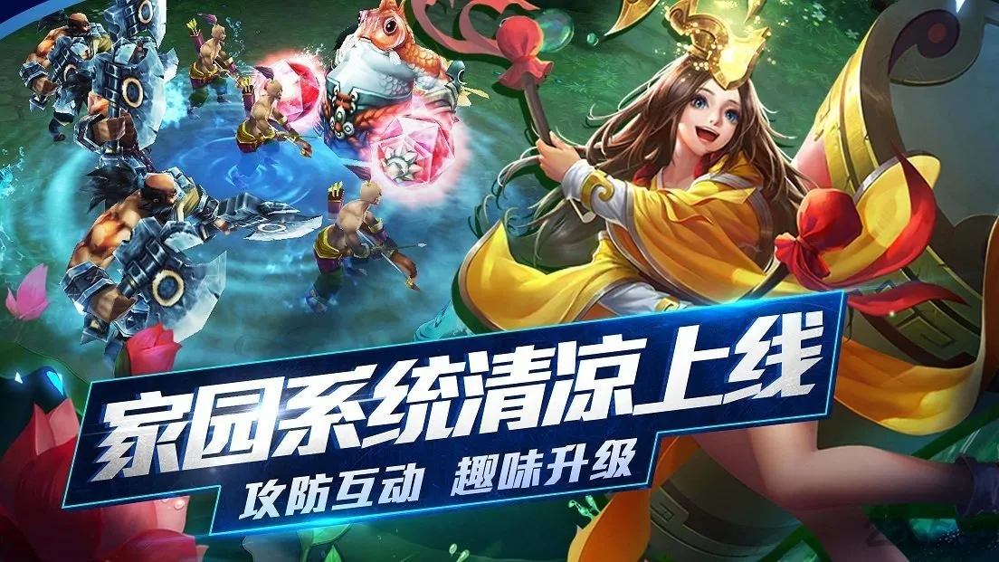 Ҷ2025ٷv1.0.162 ֻͼ