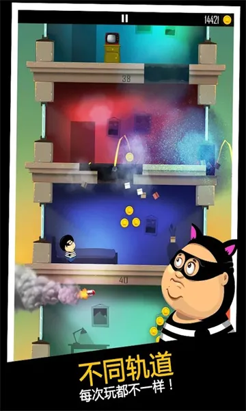 ϰС͵2025°汾v2.2.2 ֻͼ