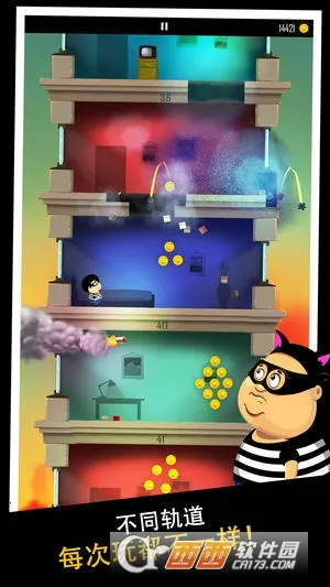 ϰС͵2025°汾v2.2.2 ֻͼ