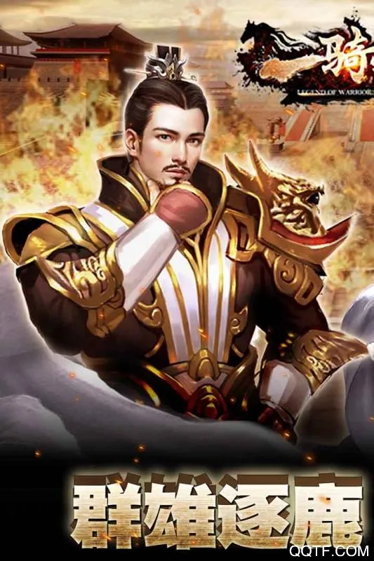 һﵱǧ2(ս)v1.0.2 ֻͼ