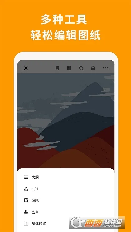 coreldraw(ƹ)v1.3 Ѱͼ