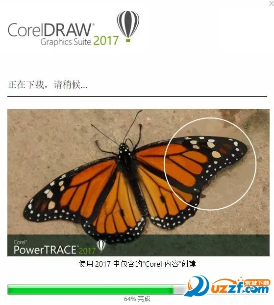coreldraw(ƹ)v1.3 Ѱͼ