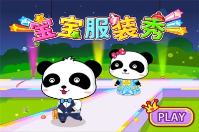 װֻv9.88.00.00 Ѱͼ