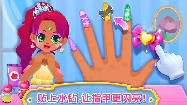 װֻv9.88.00.00 Ѱͼ