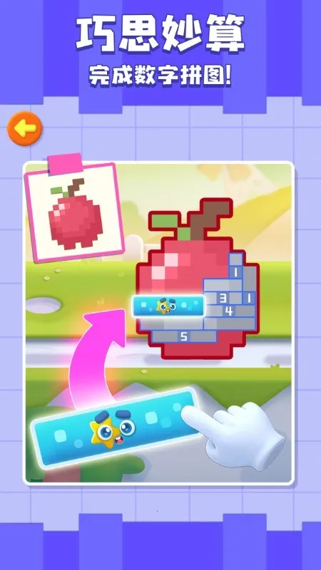 ֱ׿ֻv9.86.00.00 ٷͼ