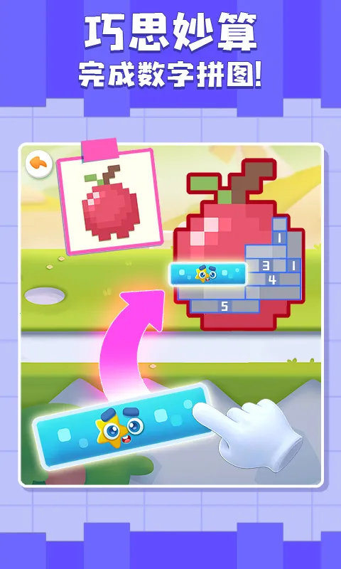 ֱ׿ֻv9.86.00.00 ٷͼ