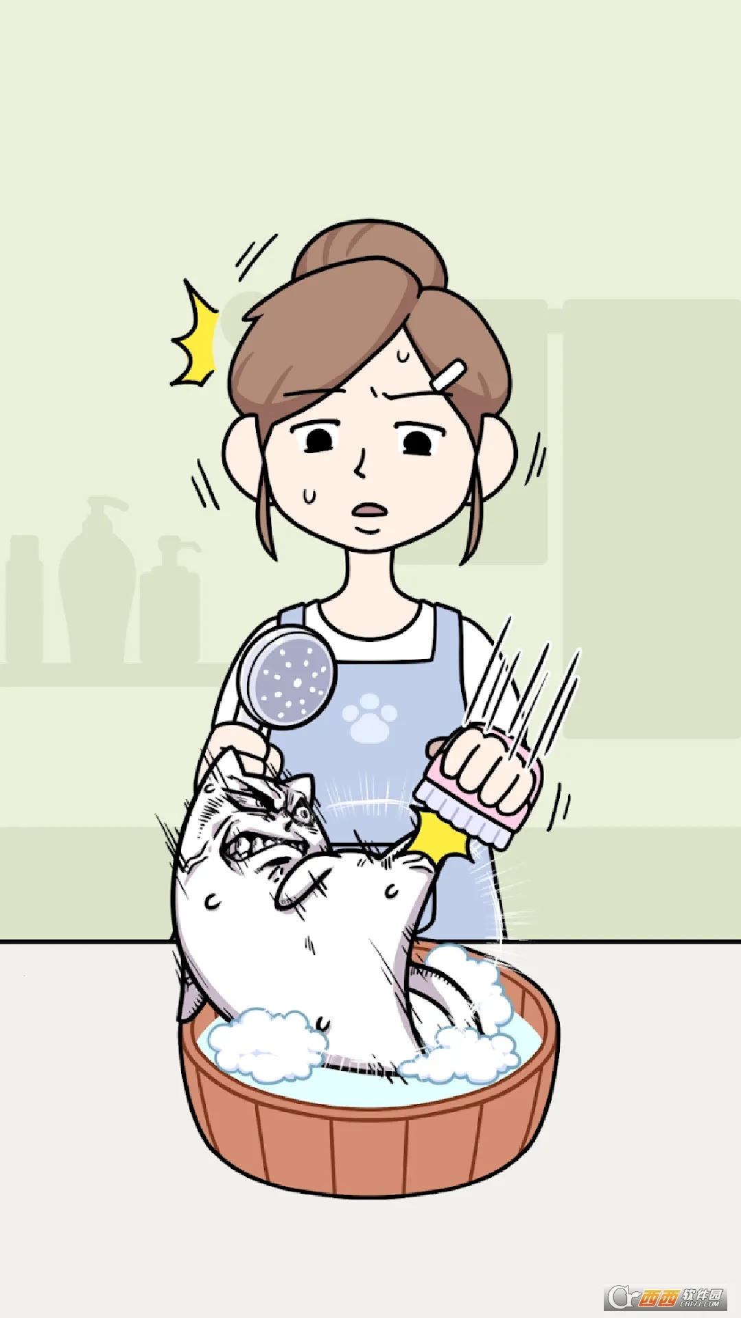 ԡ֮2025ٷv1.0.0 ֻͼ