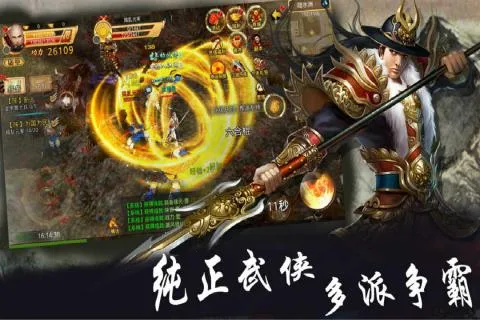 λս2025ٷv1.1.22 ׿ͼ