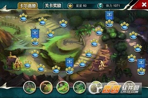 λս2025ٷv1.1.22 ׿ͼ