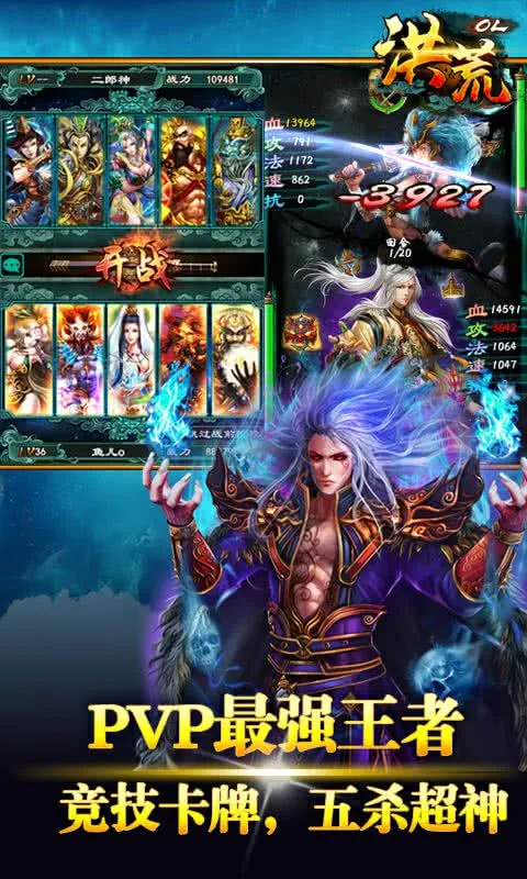 OL2025°汾v1.2.5 Ѱͼ