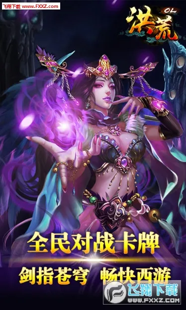 OL2025°汾v1.2.5 Ѱͼ