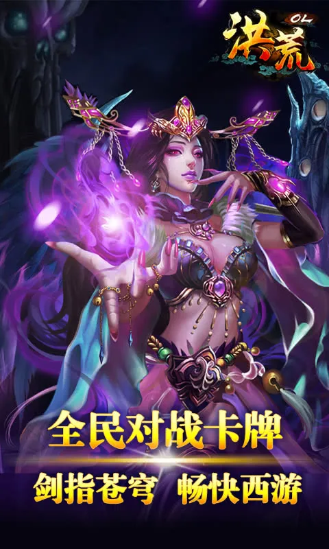 OL2025°汾v1.2.5 Ѱͼ