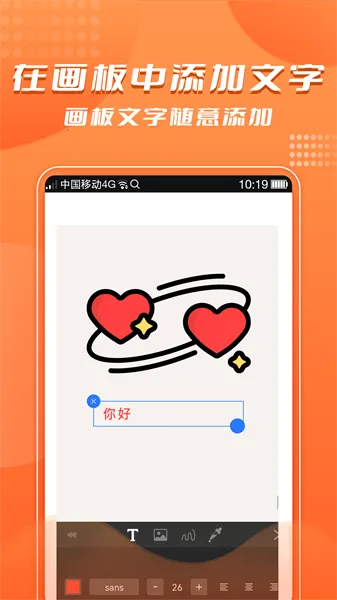 ľֻ滭(ֻ滭)v1.0 Ѱͼ