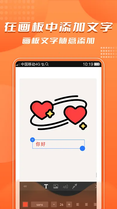 ľֻ滭(ֻ滭)v1.0 Ѱͼ